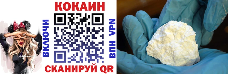Наркошоп купить ГАШИШ  Кокаин  СОЛЬ  Марихуана  МЕФ  Вихоревка