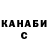 КЕТАМИН VHQ Raegan Salgado
