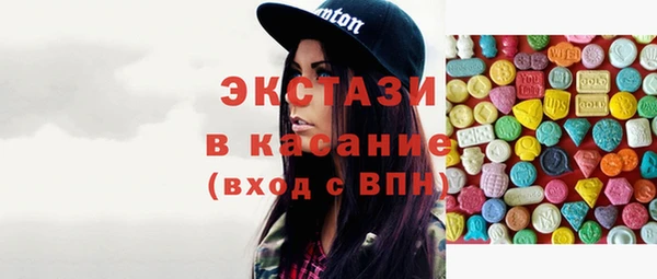 spice Алзамай