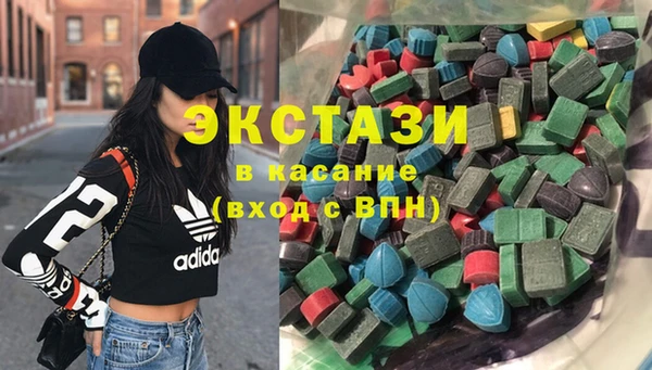 spice Алзамай