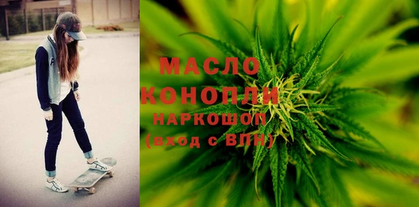 альфа пвп VHQ Алексеевка