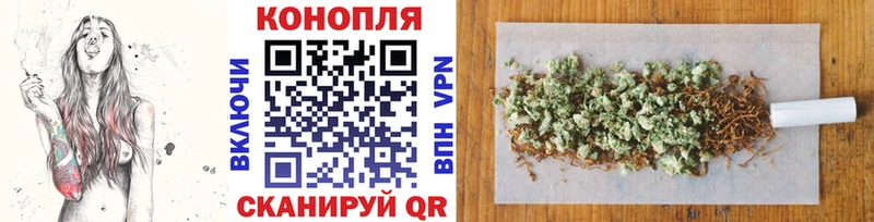 Купить  Вихоревка  Марихуана ГИДРОПОН 